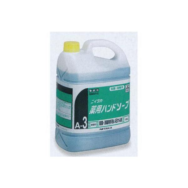 eg pnh\[v SW-530-101-0 5bg