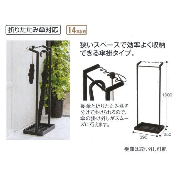 eg Pi܂肽ݎPΉj UB-289-100-0 W390×D250×H1000mm 14{[