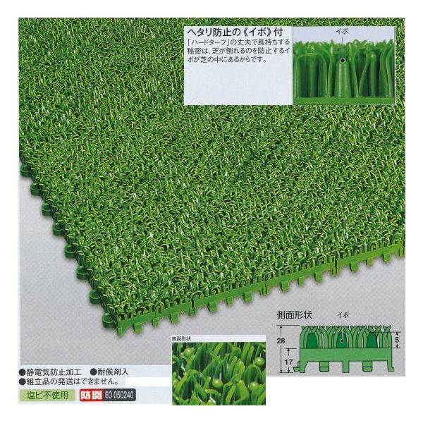 激安の リアル人工芝 スーパーターフ 3m 300 100 4ｃｍ W Ex3m 人工芝 人工芝 リアル 人工芝 マット 人工芝 ロール 人工芝 ベランダ 人工芝生 直営店限定 Carlavista Com