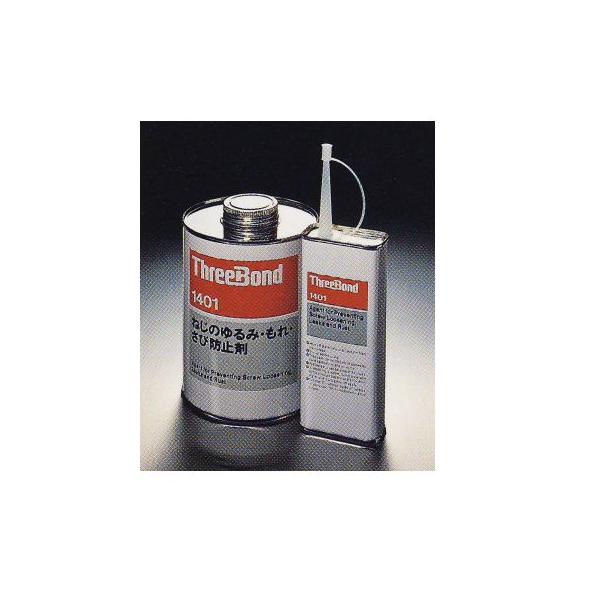 X[{h lWbN TB1401B 200gmYe 1R