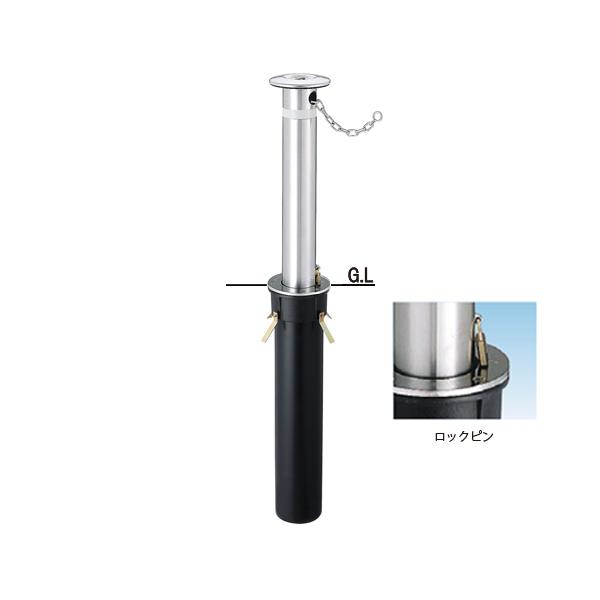 ��� �o���J�[ �㉺�� �㉺�� KS10C-L ��114.3xt2.5 H700 �X�e�����X�N�T����6