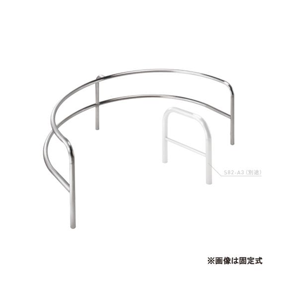 ��� ���j�o�[�T���Q�[�g �E�����J�M�t UGS-06PK ��48.6×t2.0 W2000*1400 H800