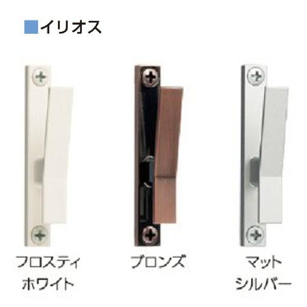 ふさかけ フロスティホワイト