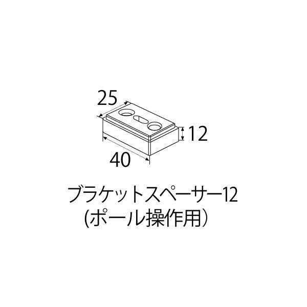 ポール操作用※サイズで必要個数が変わります。