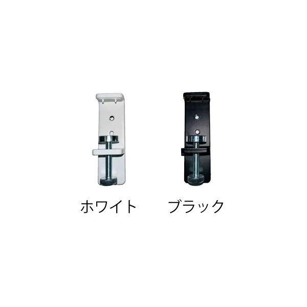 ポール操作（スラット巾25mmと35mmのみ対応）