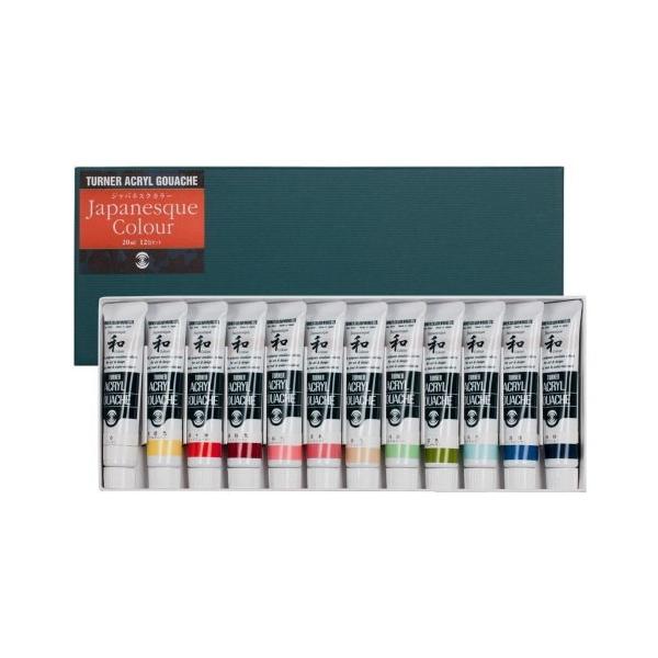 (未使用･未開封品)　ターナー色彩 アクリルガッシュ ジャパネスクカラー ジャパネスク21色セット AGJ2021C 20ml(6号) 60wa65s Amazon | ターナー色彩 アクリルガッシュ ジャパネスクカラー