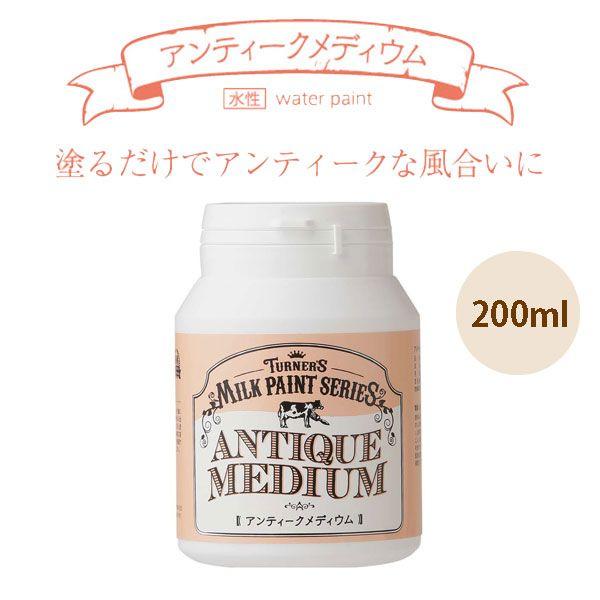 ^[i[F AeB[NfBE  200ml