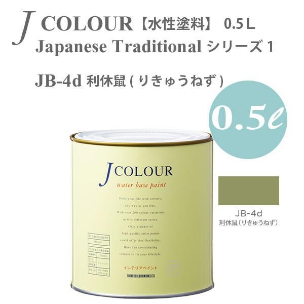 【人気色カラー剤まとめ売り】 楽天市場】トイロクション デミ [ クラッシーグレイ CG 12/10/8