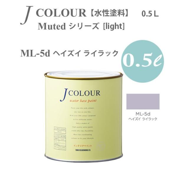 interiortool_tnp-jc500-ml5d interiortool_tnp-jc500-ml5d