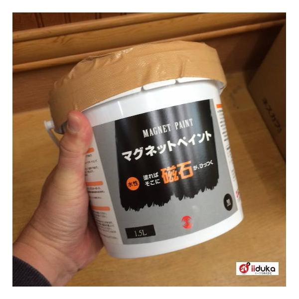 �^�[�i�[�F�� �^�[�i�[�}�O�l�b�g�y�C���g ���� 1.5L