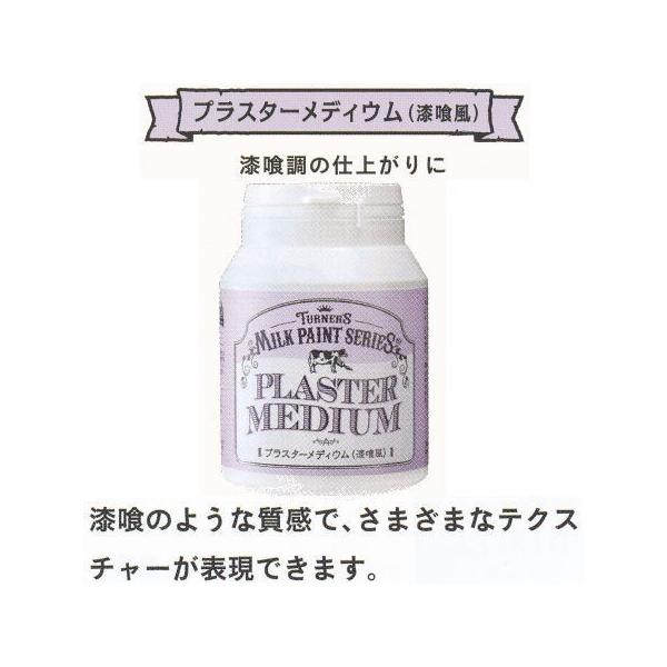 ^[i[F vX^[fBE   h 200ml