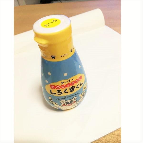 ^[i[F Ă̂Ђ炦̂ 낭܂ 200ml 1{