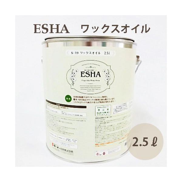 ^[i[F ESHA GV ؕpRh bNXIC 2.5L