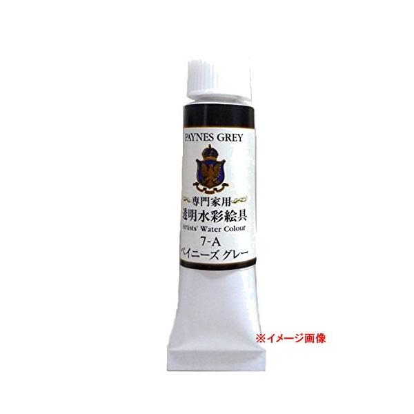 ^[i[F ƗpʊG CF(15F) 5ml 3{