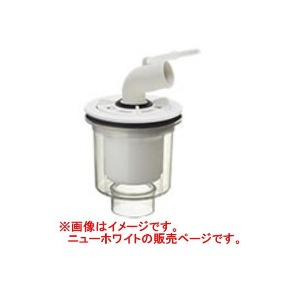 受注生産品 テクノテック 防水パン用排水トラップ/泡逆流防止機構付