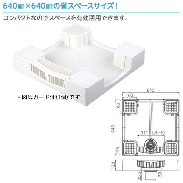 eNmebN グhp Z[tK[hp TPW640-CW2-GN K[h W640×D640×H120 j[zCg