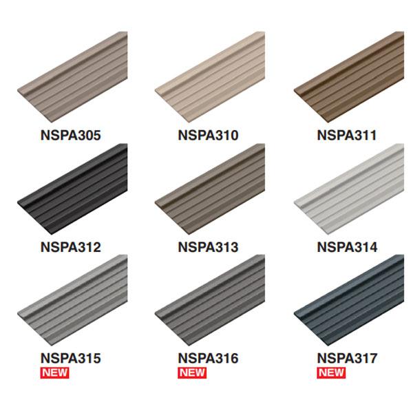 東リ（TOLI） エアコン排水用部材 NSパス NSPA 20m巻 : イーヅカ 