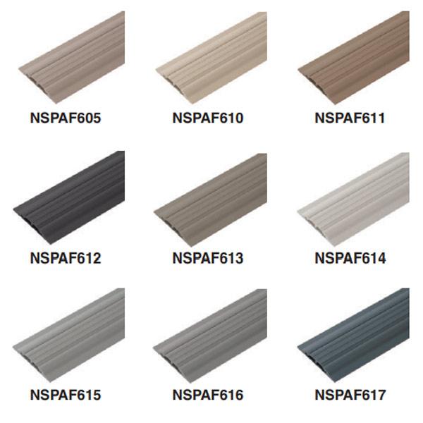 東リ（TOLI） エアコン排水用蓋付部材 NSパス蓋付 NSPAF 15m巻
