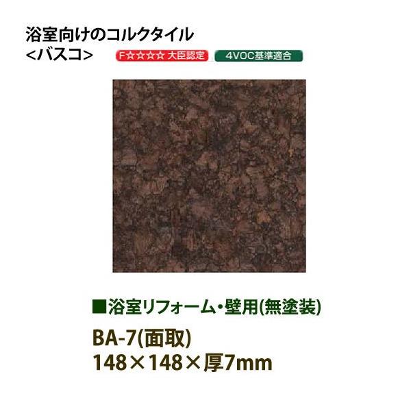 �����R���N �g�b�p�[�R���N �������t�H�[���E�Ǘp �R���N�^�C�� �o�X�R ���h�� BA-7 �ʎ� 148×148×��7mm 1��