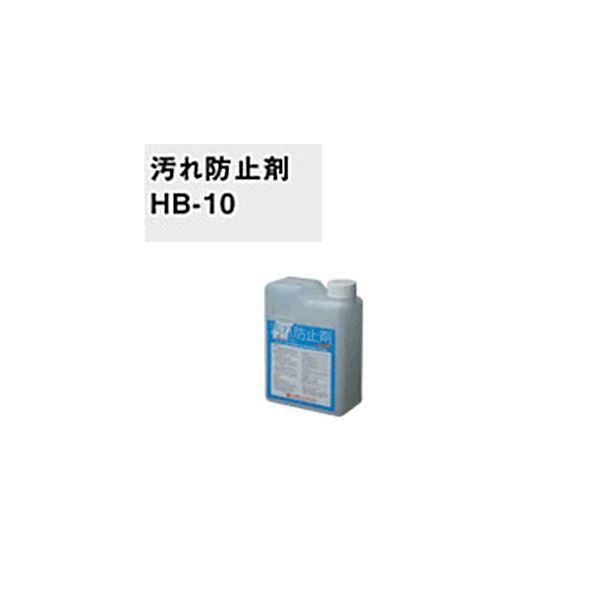 �����R���N �g�b�p�[�R���N ����h�~�� �f���R���N�Ȃǂ� HB-10 1kg