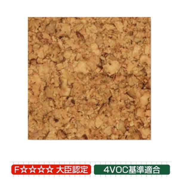 �����R���N �g�b�p�[�R���N �����E���^���d�� �i�`�������J���[ �R���N�^�C�� HK-N4 �i�`������ 300×300×��4mm 1��