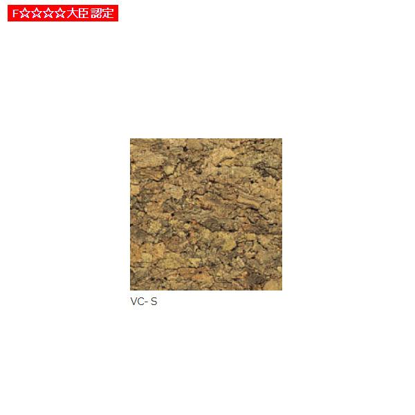 RN gbp[RN ǗpRN o[WRN VC-S 300×300×30mm 1