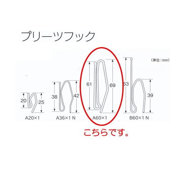 interiortool_toso-448749