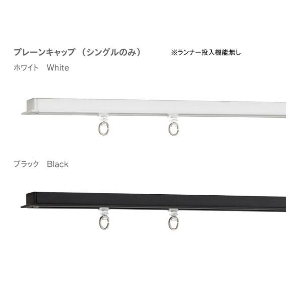 �g�[�\�[ �J�[�e�����[�� �V�G�����C�� �V���O���V��t�Z�b�g �l�W������ 2.00m �v���[���Z�b�g