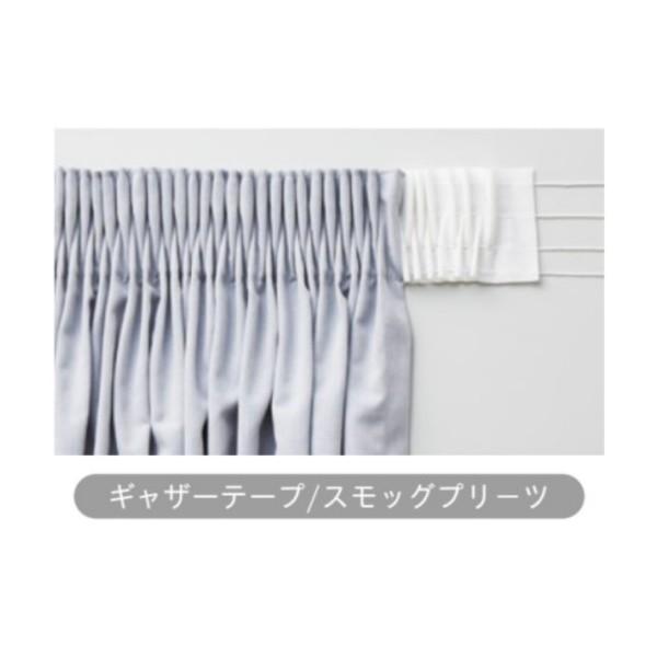 プリーツテープ　50㎜幅×3メートル　カーテン用品２個だと￥980 Amazon.co.jp: uxcell カーテン弾性プリーツテープ プリーツテープ DIY