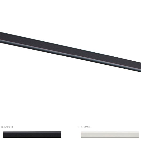 g[\[ nMOo[ H-1 {̃o[ 880mm