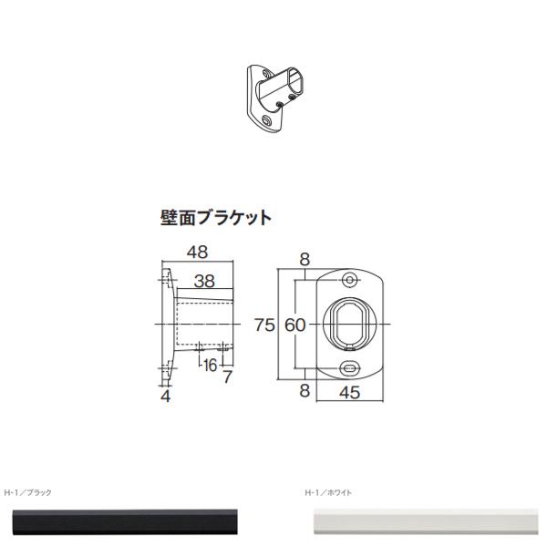 g[\[ nMOo[ H-1 i uPbg ǖʃuPbg 1R