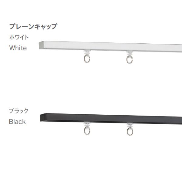 カーテンレール　アイアン　トーソー クラスト19 ダブル アンティーク アイアンレール (2.1m) TOSO