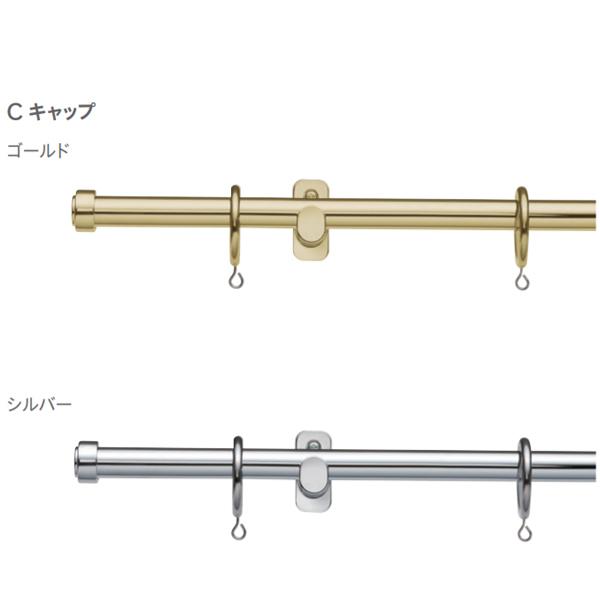 TOSO トーソー グレイスブライト16 シングル正面付 シングルセット 
