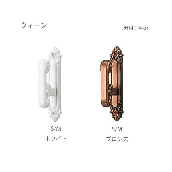 g[\[ ӂ EB[ STCY Xp 1g2R