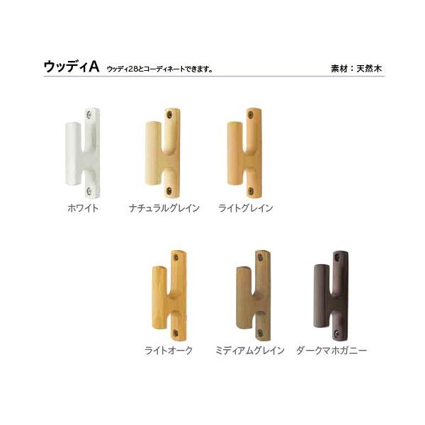 �g�[�\�[ �ӂ����� �V�R�ؑf�� �E�b�f�BA 1��