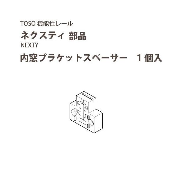 g[\[ lNXeB i uPbgXy[T[ 1 786452