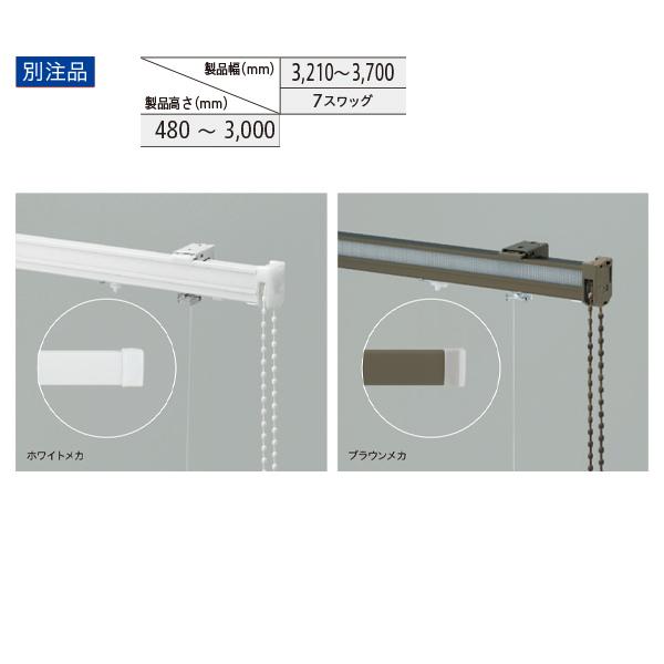 g[\[ [}VF[h Lbg NGeB hMA oo[X^C ʒi 3210`3700mm 480`3000mm