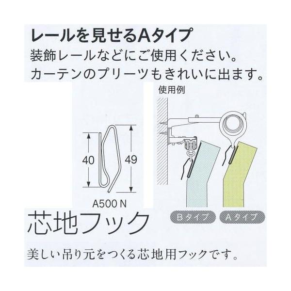 �g�[�\�[ �c�n�t�b�N �X�`�[�� A-500N 50mm�c�n�pA�^�C�v 500�� 673707