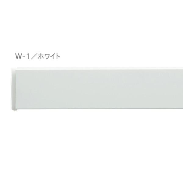 toso t品です 楽天市場】TOSO/トーソー製 ピクチャーレール/T-1 サイズオーダー