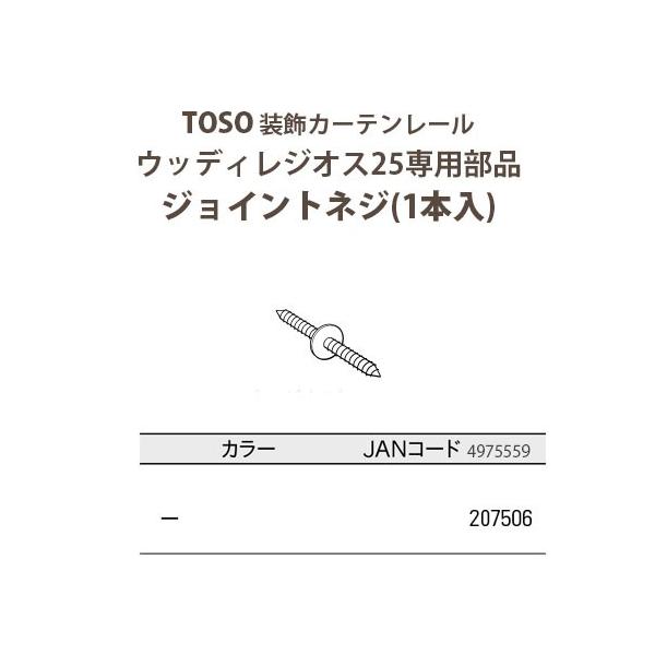 g[\[ EbfBWIX25i WCglW 1{ 207506