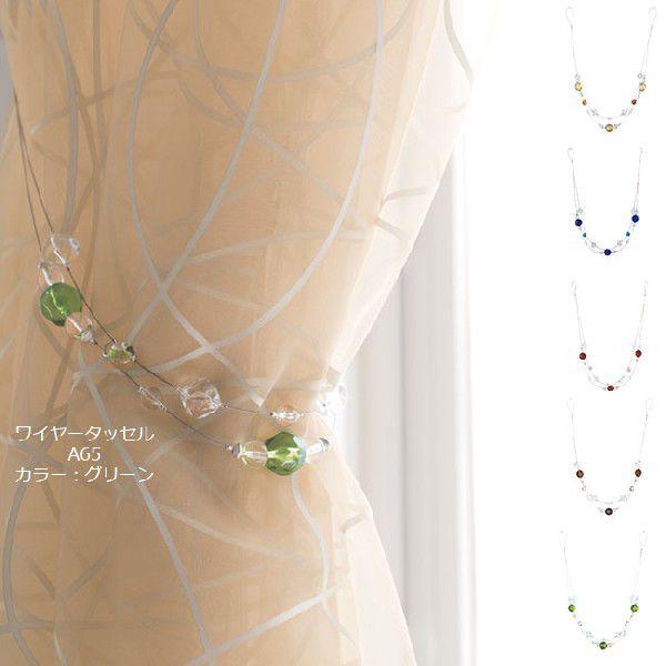 �g�[�\�[ ���C���[�^�b�Z�� A65 �S5�F �ǂꂩ1�{