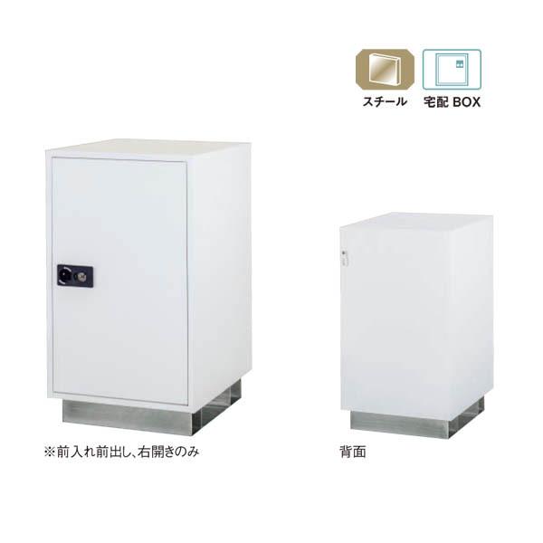 mH zBOX eʃ^Cv vX X`[ W387×H610×D450mm