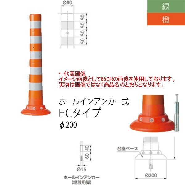 �j�b�^���H�i �K�[�h�R�[�� HC�^�C�v �z�[���C���A���J�[�� ��200 HC-400