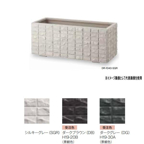 g[V v^[ fRbN ʋ^NvXEH[^[ DR-1040 GRC iϐF  W1024×D424×H420mm