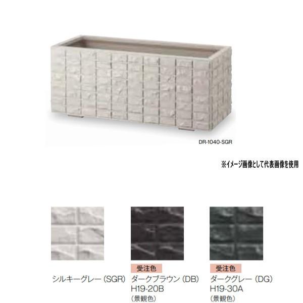 g[V v^[ fRbN ʋ^NvXEH[^[ DR-1240 GRC iϐF  W1224×D424×H420mm