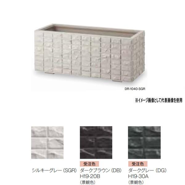 g[V v^[ fRbN ʋ^NvXEH[^[ DR-840 GRC iϐF  W824×D424×H420mm