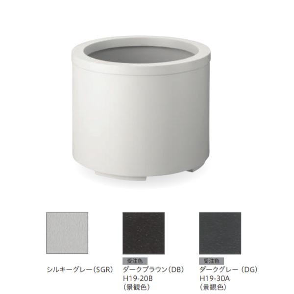 g[V v^[ FRPX^_[h M^ ʋ^NvXEH[^[ HCM-1000 FRP iϐF  1000×H580mm