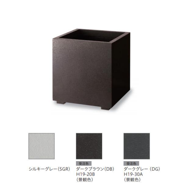 g[V v^[ FRPX^_[h K^ ʋ^NvXEH[^[ NHC-440 FRP iϐF  W400×D400×H420mm