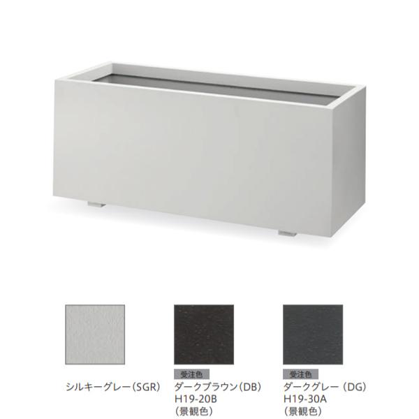 g[V v^[ FRPX^_[h K^ ʋ^NvXEH[^[ NHC-940 FRP iϐF  W900×D400×H420mm