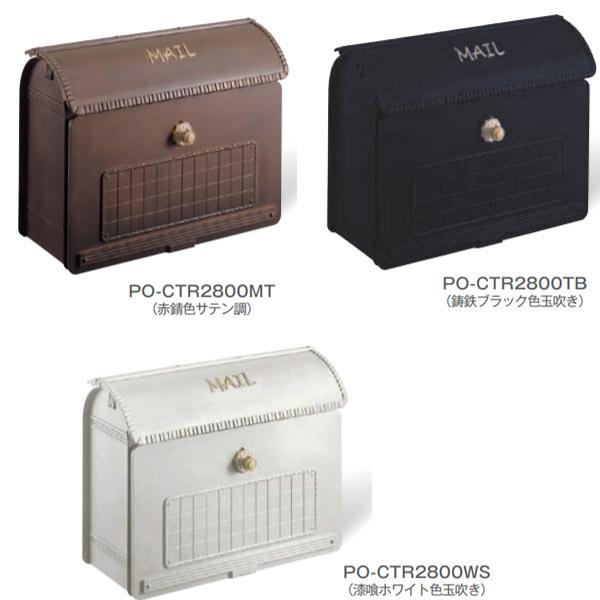 �g�[�V�� �|�X�g EUROBAG ���[���o�b�O PO-CTR2800����